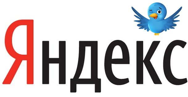 yandex-twitter.jpg